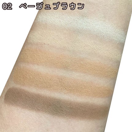 マルチアイパレット/U R GLAM/アイシャドウパレットを使ったクチコミ(5枚目)