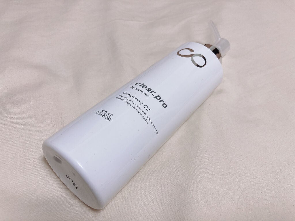 ソフティモ クリアプロ 酵素クレンジングオイル/ソフティモ/オイルクレンジングを使ったクチコミ(1枚目)