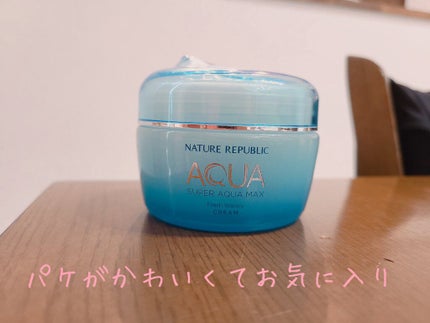 ネイチャーリパブリック スーパーアクアマックス フレッシュ水分クリーム (オイリー肌)のクチコミ「大好きなネイチャーリパブリックの水分クリーム!
これを使い始めてからわたしのお肌は変わりました.....」(1枚目)