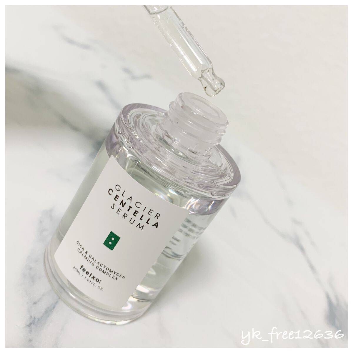 GLACIER CENTELLA SERUM /feelxo/美容液を使ったクチコミ(3枚目)
