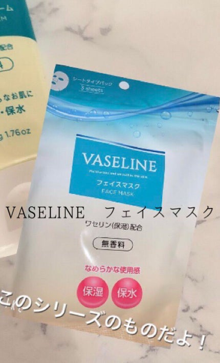 フェイスピーリングジェル ピーチの香り/DAISO/ピーリングを使ったクチコミ(5枚目)