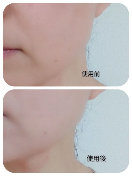 ブライトUVクリーム/Facee/日焼け止めクリームを使ったクチコミ(3枚目)