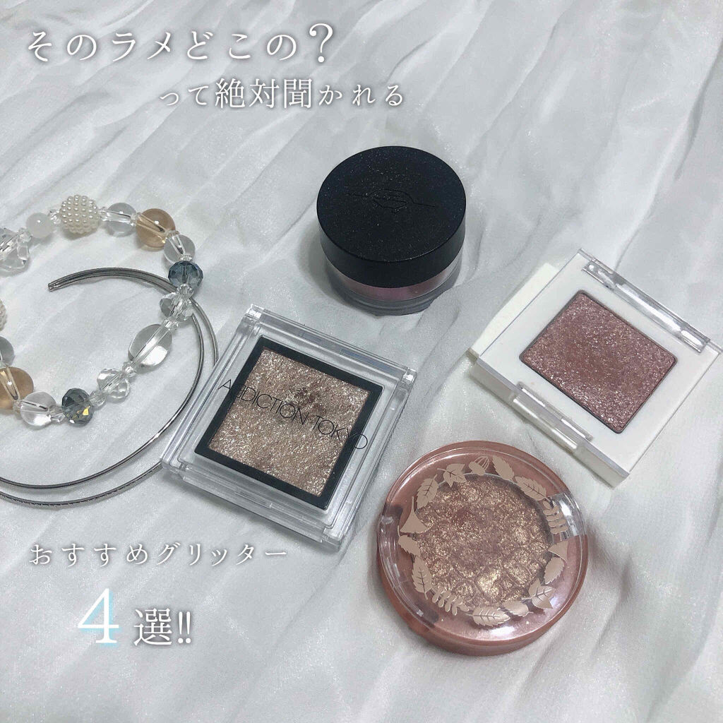 スターリットダイアモンドパウダー 108 バーガンディ/MAKE UP FOR EVER/単色アイシャドウを使ったクチコミ（1枚目）