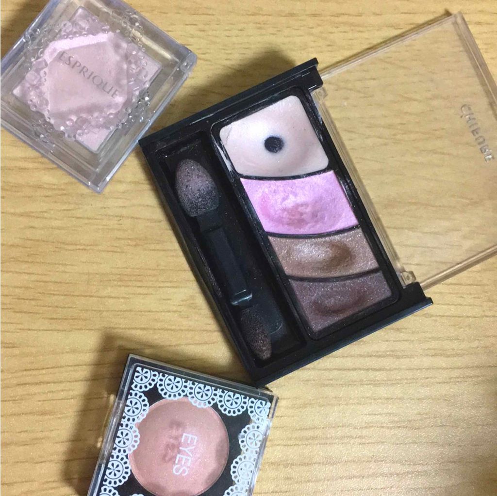 グラデーション アイ カラー(チップ付)/ちふれ/アイシャドウパレットを使ったクチコミ(1枚目)