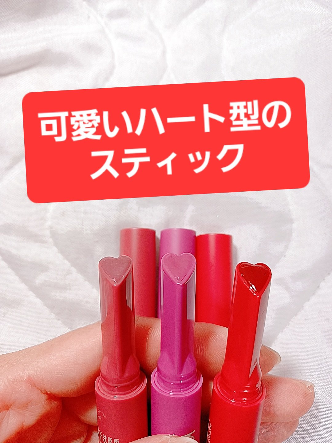 ハートメルター/Kaja(カジャ)/口紅を使ったクチコミ（2枚目）