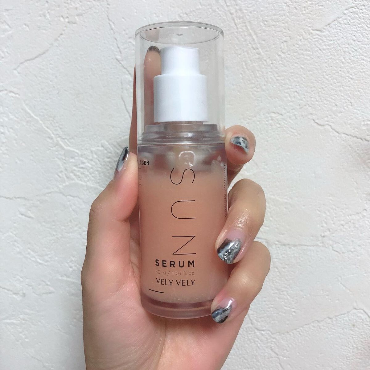 ハリケアコラーゲンサンセラム/VELY VELY/日焼け止めジェルを使ったクチコミ(4枚目)