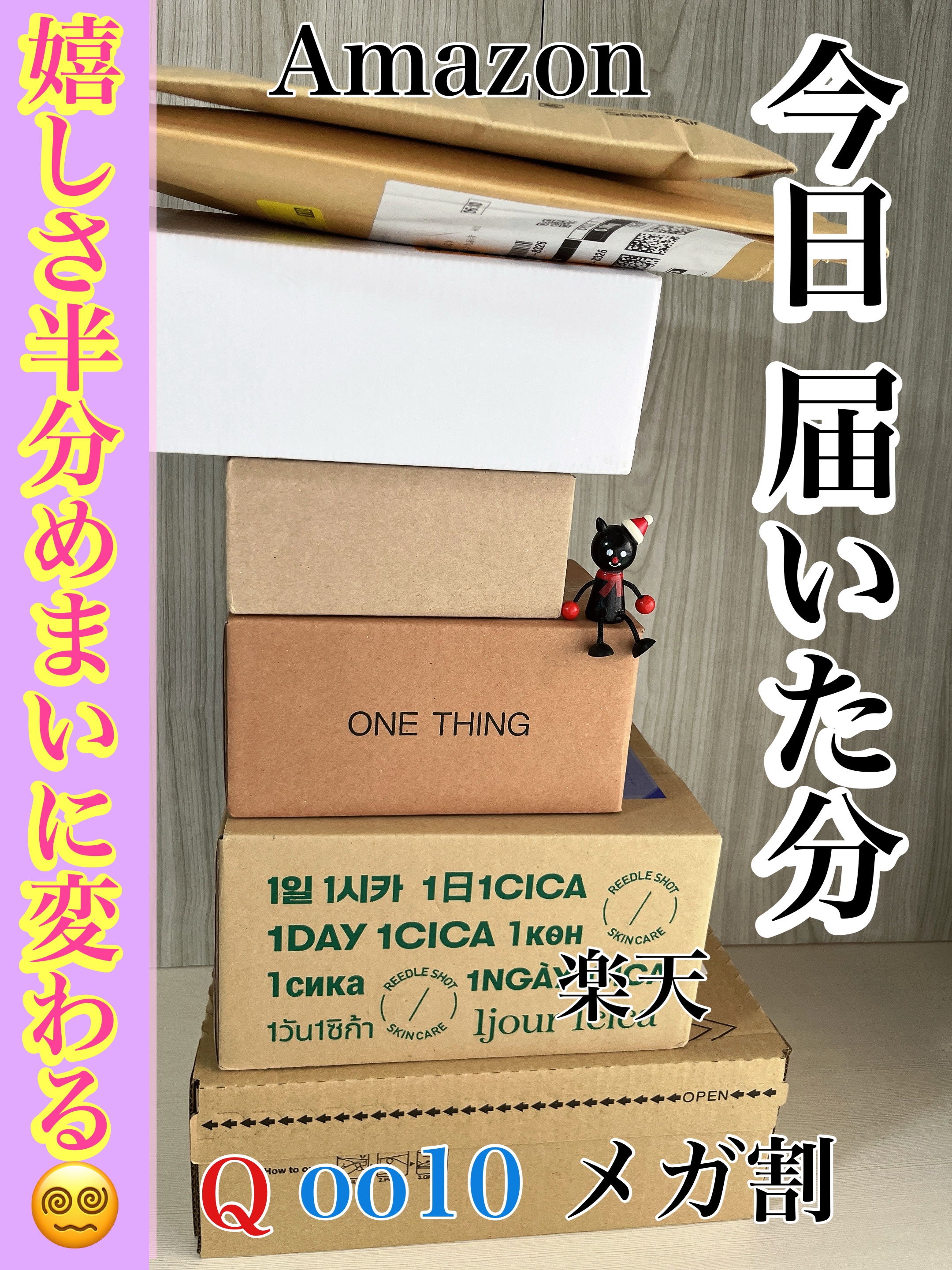 アールグレイ ハンド美容液/SHIRO/ハンドクリームを使ったクチコミ（1枚目）