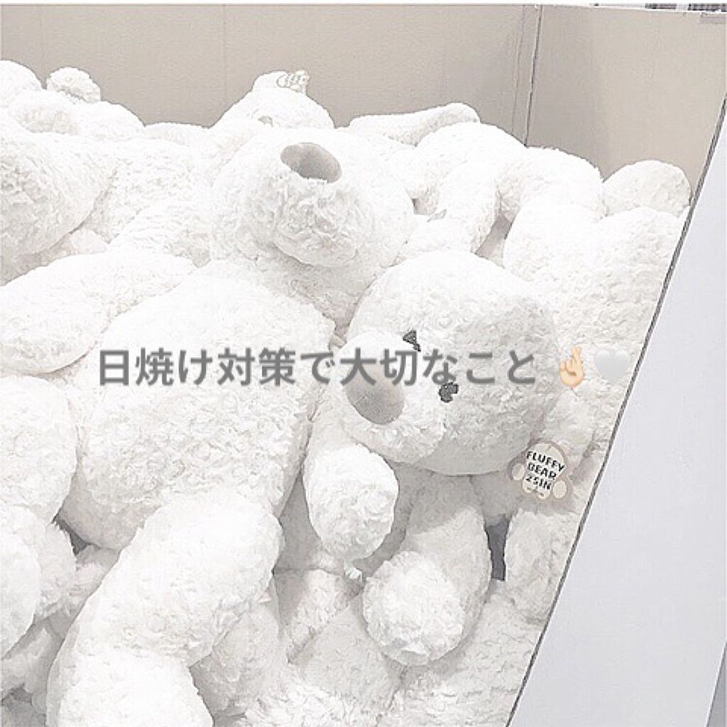 ミミチュール トーンミーアップ ＵＶジェル/クラブ/日焼け止めジェルを使ったクチコミ（1枚目）