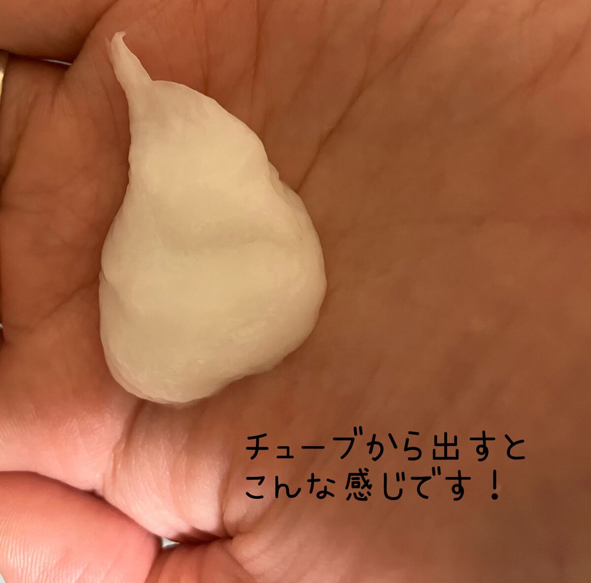 髪のキメ美容バリアトリートメント/エッセンシャル/洗い流すヘアトリートメントを使ったクチコミ(3枚目)