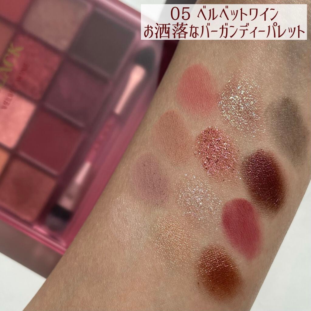 グラムチェンジマルチパレット/A.BLACK/マルチパレットを使ったクチコミ(7枚目)