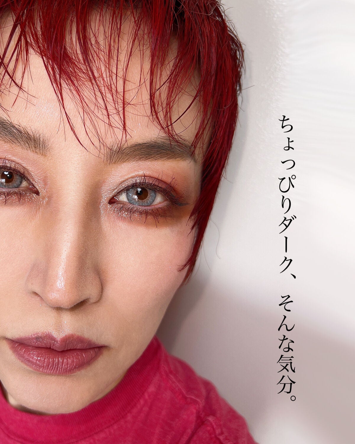 ブラッシュ/NARS/パウダーチークを使ったクチコミ(2枚目)