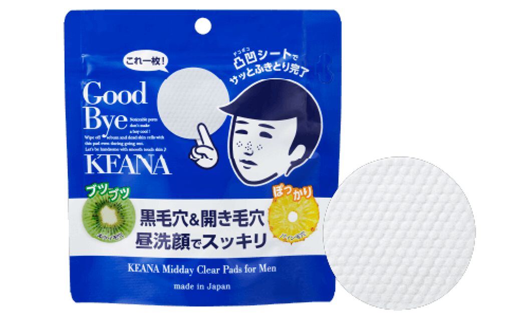 男の子用 昼洗顔シート 毛穴撫子