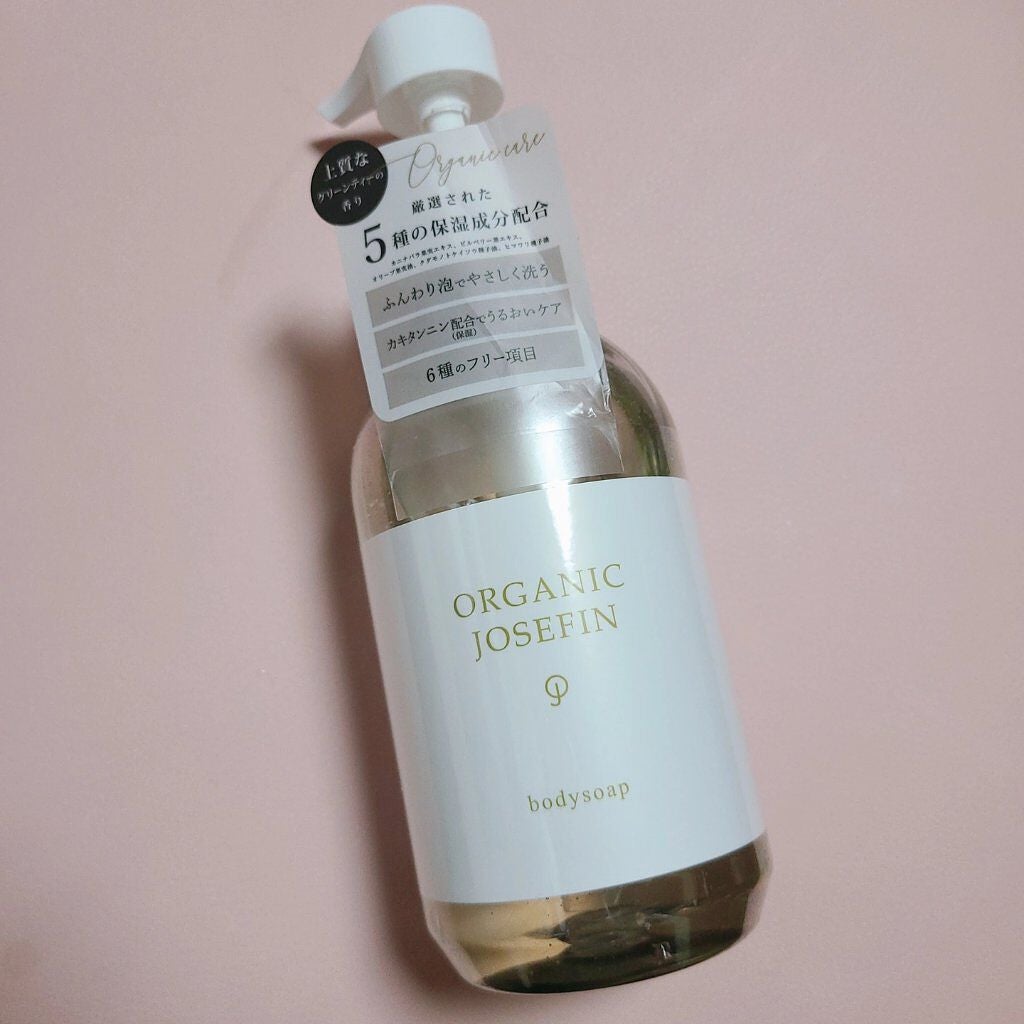 オーガニックジョセフィン ボディソープ /ORGANIC JOSEFIN/ボディソープを使ったクチコミ(1枚目)