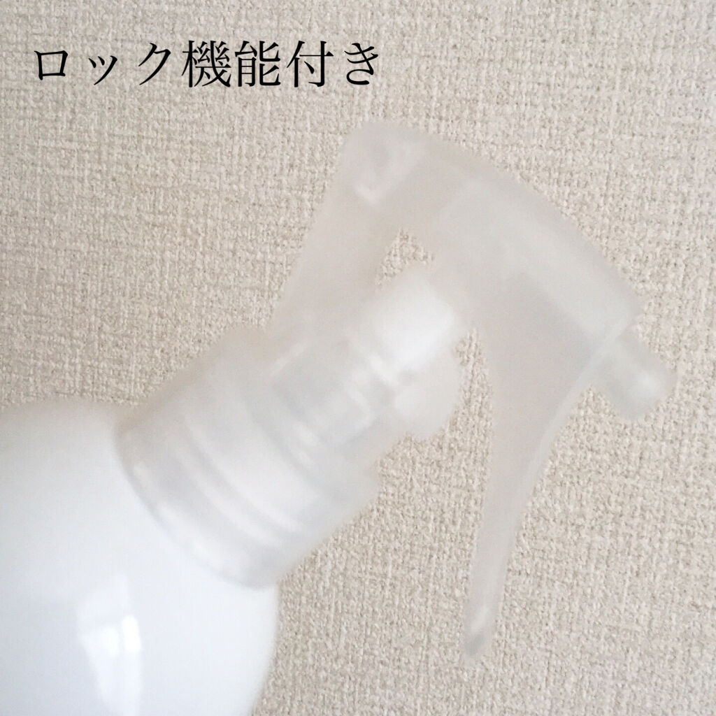 ボタニシャフト 植物性除菌消臭剤スプレー グレープフルーツの香り/BOTANISCHAFT/その他を使ったクチコミ（3枚目）