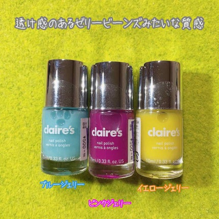 ネイルカラー/クレアーズ/マニキュアを使ったクチコミ(2枚目)