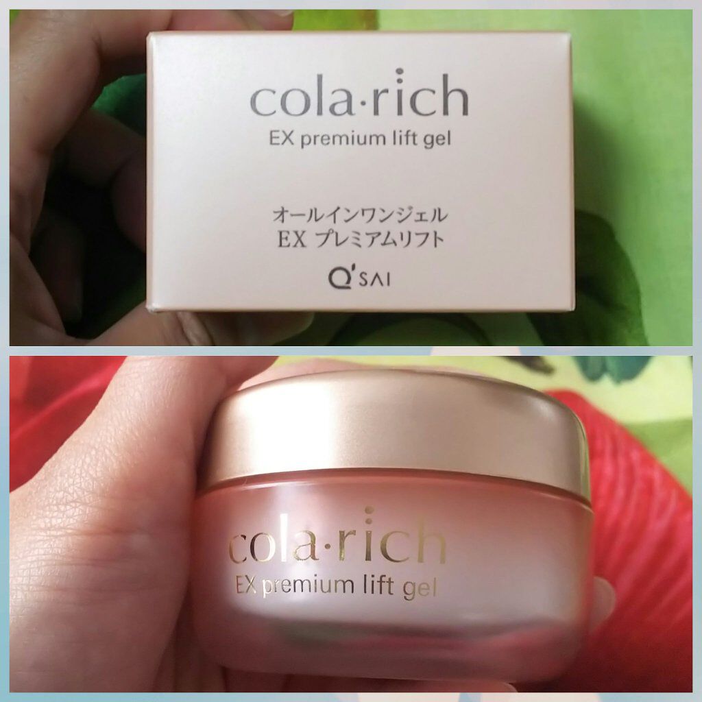 EX プレミアムリフトジェル/コラリッチ/オールインワン化粧品を使ったクチコミ(1枚目)