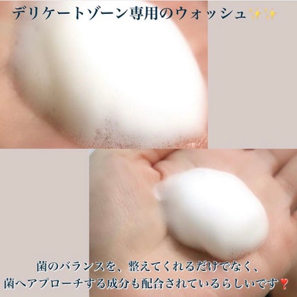 を使ったクチコミ(2枚目)