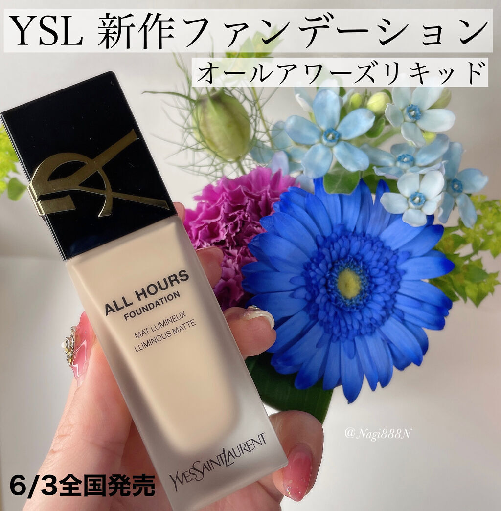 オールアワーズ リキッド/YVES SAINT LAURENT BEAUTE/リキッドファンデーションを使ったクチコミ（1枚目）