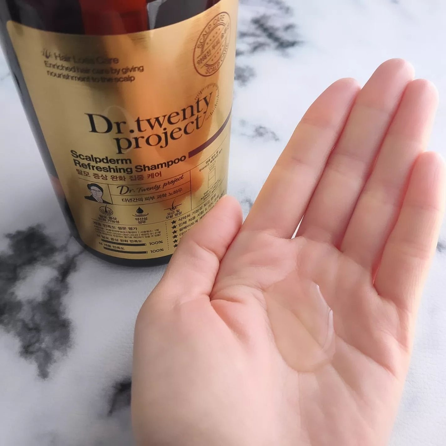 スカルプダム リフレッシュ シャンプー&トリートメント/Dr.Twenty Project/市販シャンプーを使ったクチコミ(2枚目)