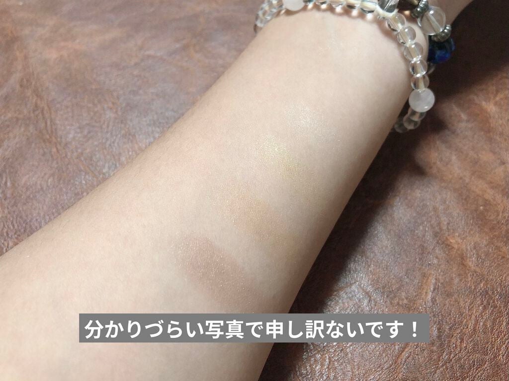 グラデーション アイシャドウ/ちふれ/アイシャドウパレットを使ったクチコミ(4枚目)