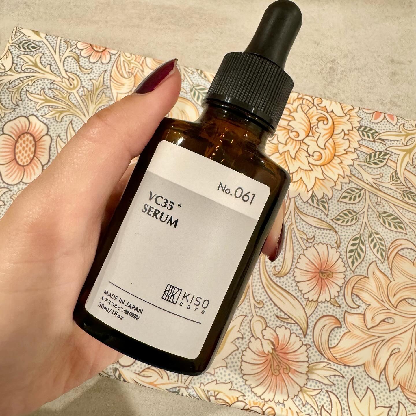 ピュアエッセンス PV35/KISO/美容液を使ったクチコミ（2枚目）