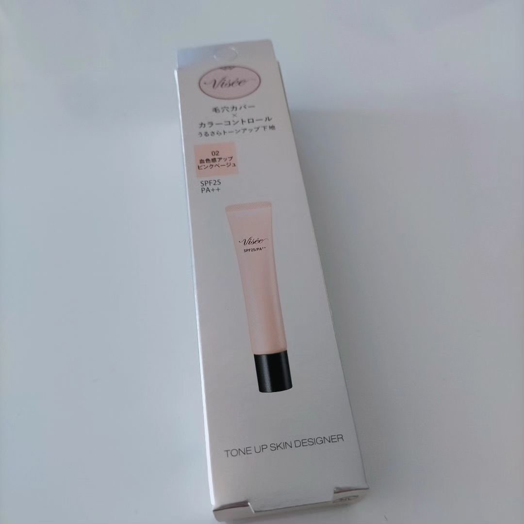トーンアップ スキン デザイナー 02 ピンクベージュ/Visée/化粧下地を使ったクチコミ（2枚目）