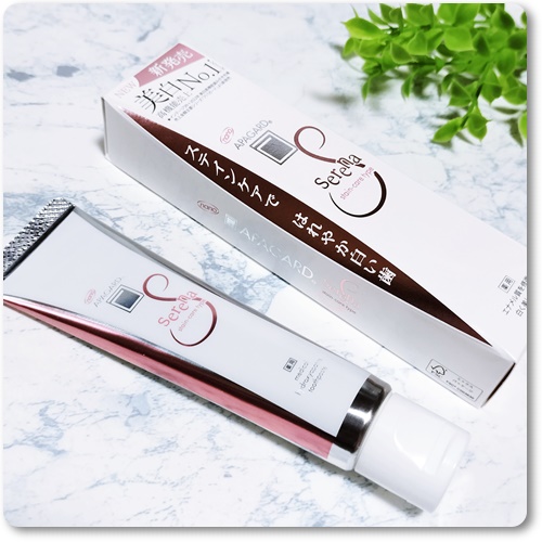 アパガードクリスタル歯ブラシ/アパガード/歯ブラシを使ったクチコミ（2枚目）