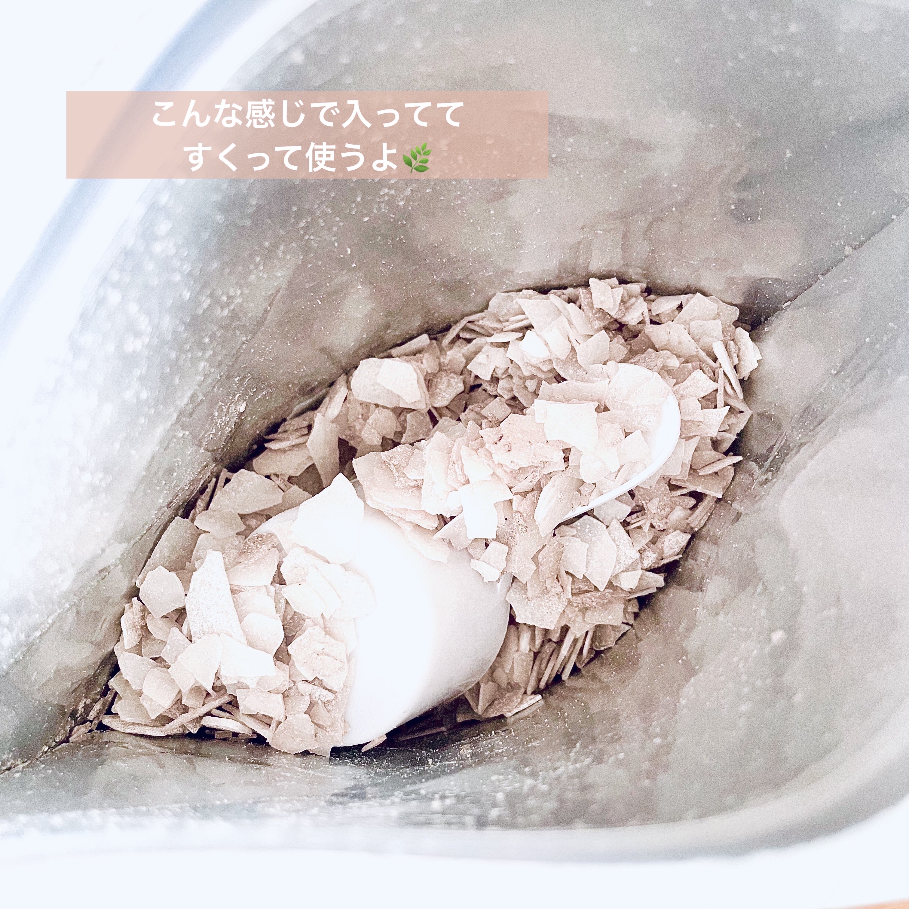 SAKURA CBDソルト/SAKURA CBD/無機塩系入浴剤を使ったクチコミ（3枚目）