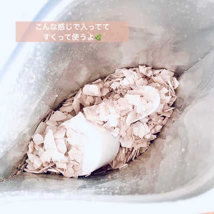 SAKURA CBDソルト/SAKURA CBD/無機塩系入浴剤を使ったクチコミ(3枚目)