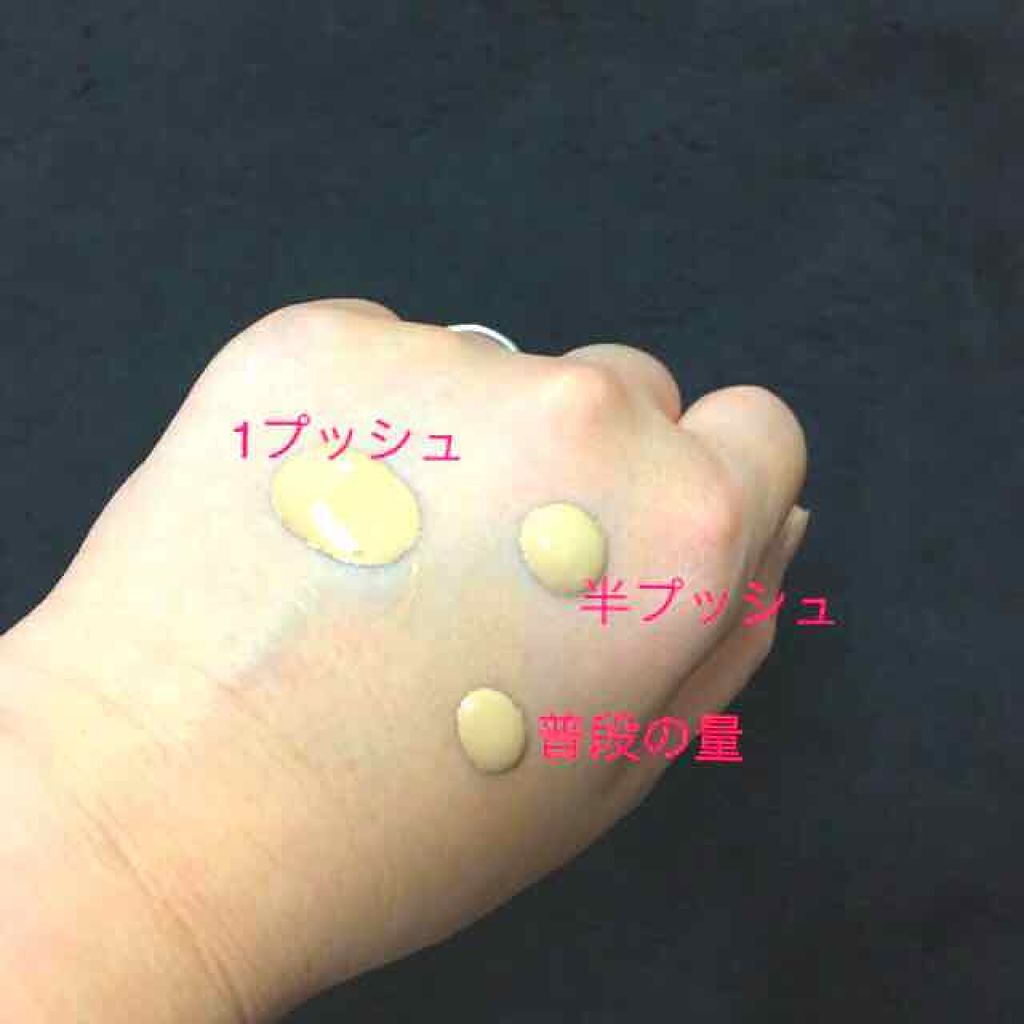 インファリブル ステイフレッシュファンデーション/ロレアル パリ/リキッドファンデーションを使ったクチコミ(2枚目)