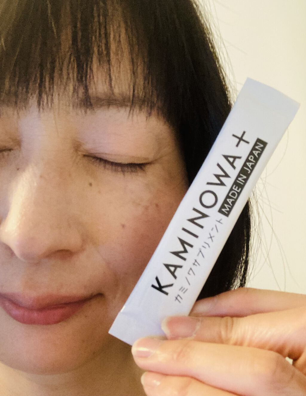 KAMINOWAサプリメント（KAMINOWASUPPLEMENT）/KAMINOWA/健康サプリメントを使ったクチコミ（3枚目）