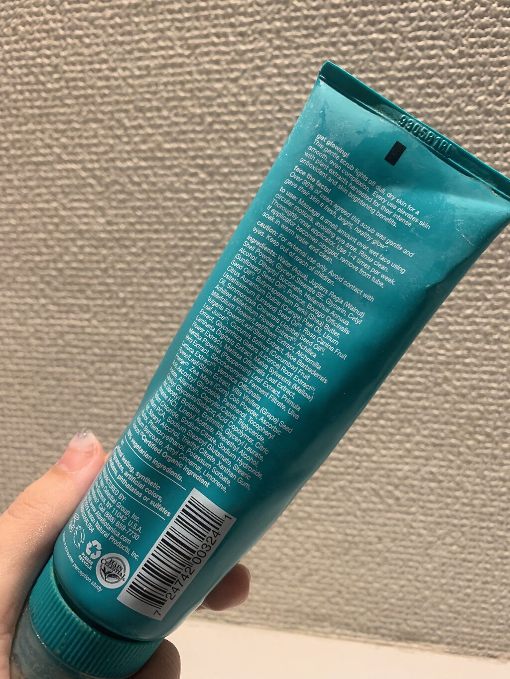 face&body scrub / Alba Botanica