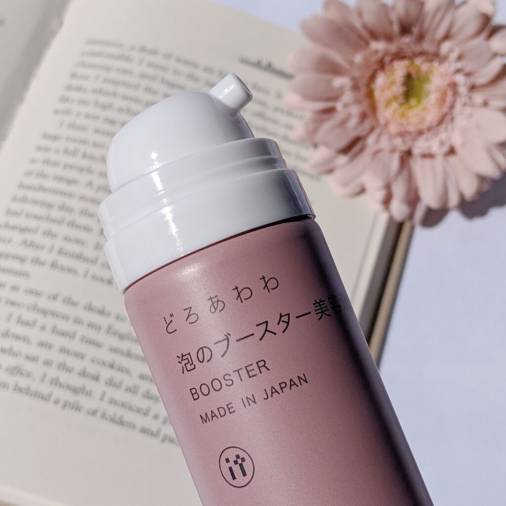 どろあわわ 泡のブースター美容液/健康コーポレーション/ブースター・導入液を使ったクチコミ(2枚目)