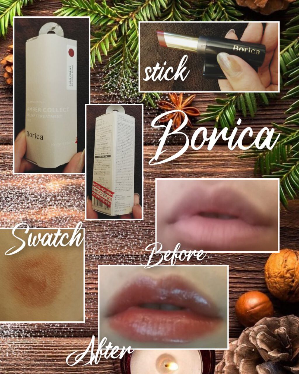 スティックプランパー エクストラセラム 03 Amber Brown(アンバーブラウン)/Borica/リッププランパーを使ったクチコミ（1枚目）