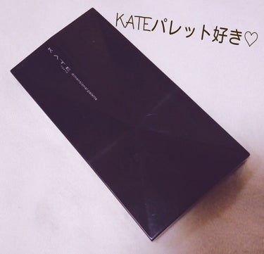 ディメンショナルパレット/KATE/メイクアップキットを使ったクチコミ（3枚目）