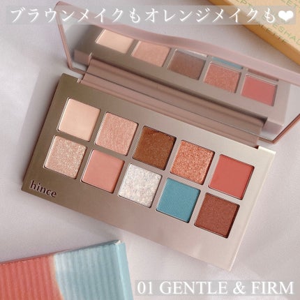 ニューデップスアイシャドウパレット/hince/アイシャドウパレットを使ったクチコミ(2枚目)