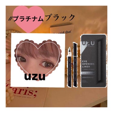 UZUのブラックシリーズ🖤

セブンシェイズ オブ ブラック
UZU 7 SHADES OF BLACK

ブラックでも色々なニュアンスのブラックがあるんですね。

私が選んだのはプラチナムブラック
パ