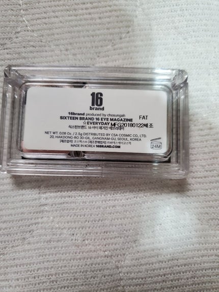 16 EYE MAGAZINE/16BRAND/アイシャドウパレットを使ったクチコミ(2枚目)