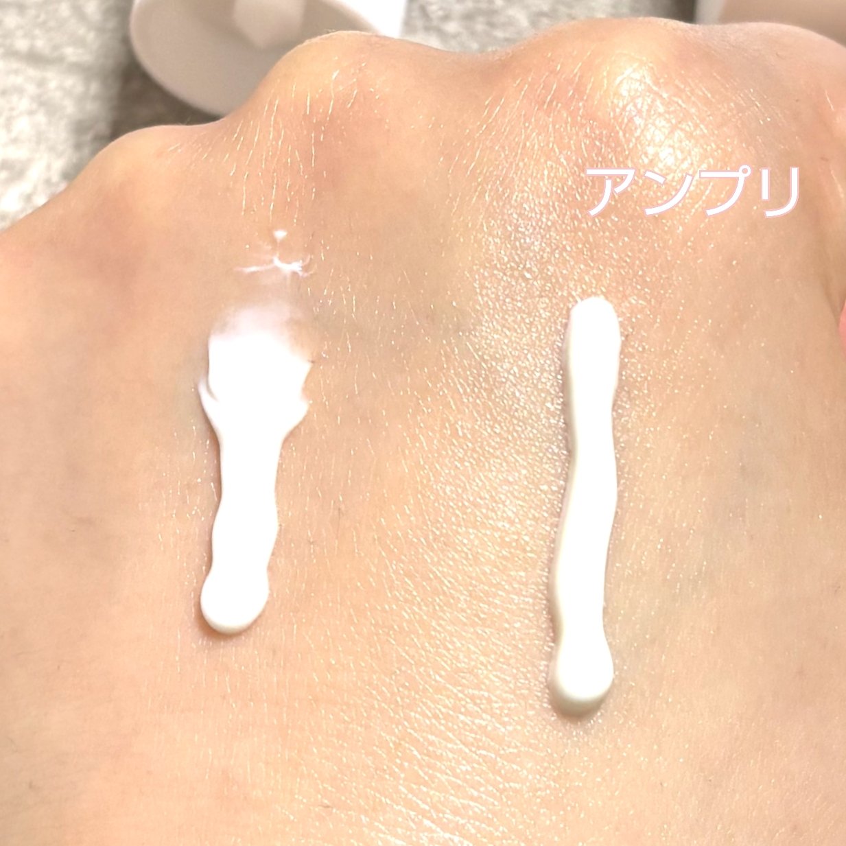 ウォーターバリアサンスクリーン/P.CALM/日焼け止めクリームを使ったクチコミ（2枚目）