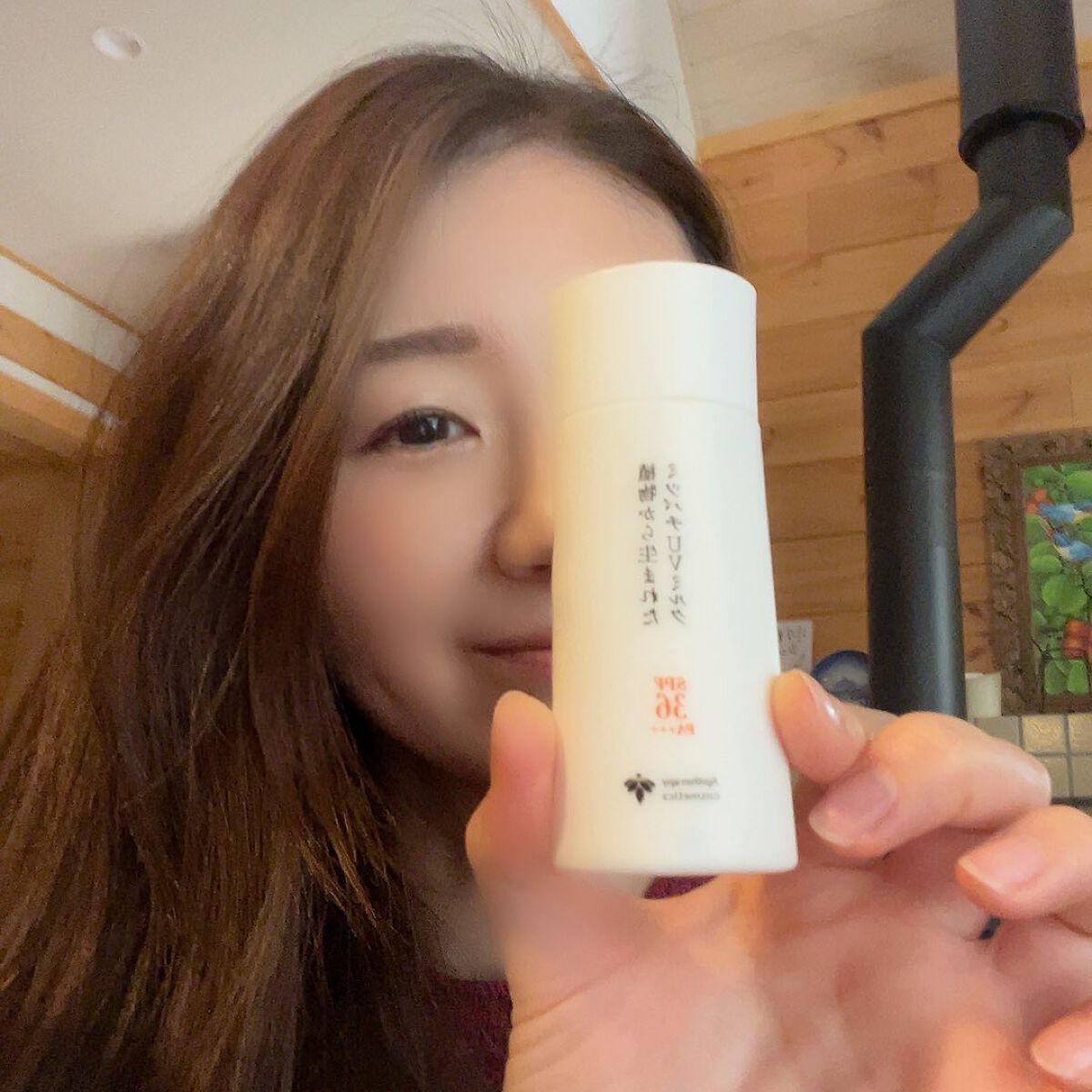 植物から生まれたミツバチUVミルク/アピセラピーコスメティクス/日焼け止めミルクを使ったクチコミ(8枚目)