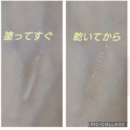 TWOOLダブルアイリッドハイブリットフィルム/SHOBIDO/二重まぶた用アイテムを使ったクチコミ(5枚目)