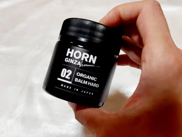 HORNオーガニックバーム HARD/HORN/ヘアバームを使ったクチコミ（1枚目）