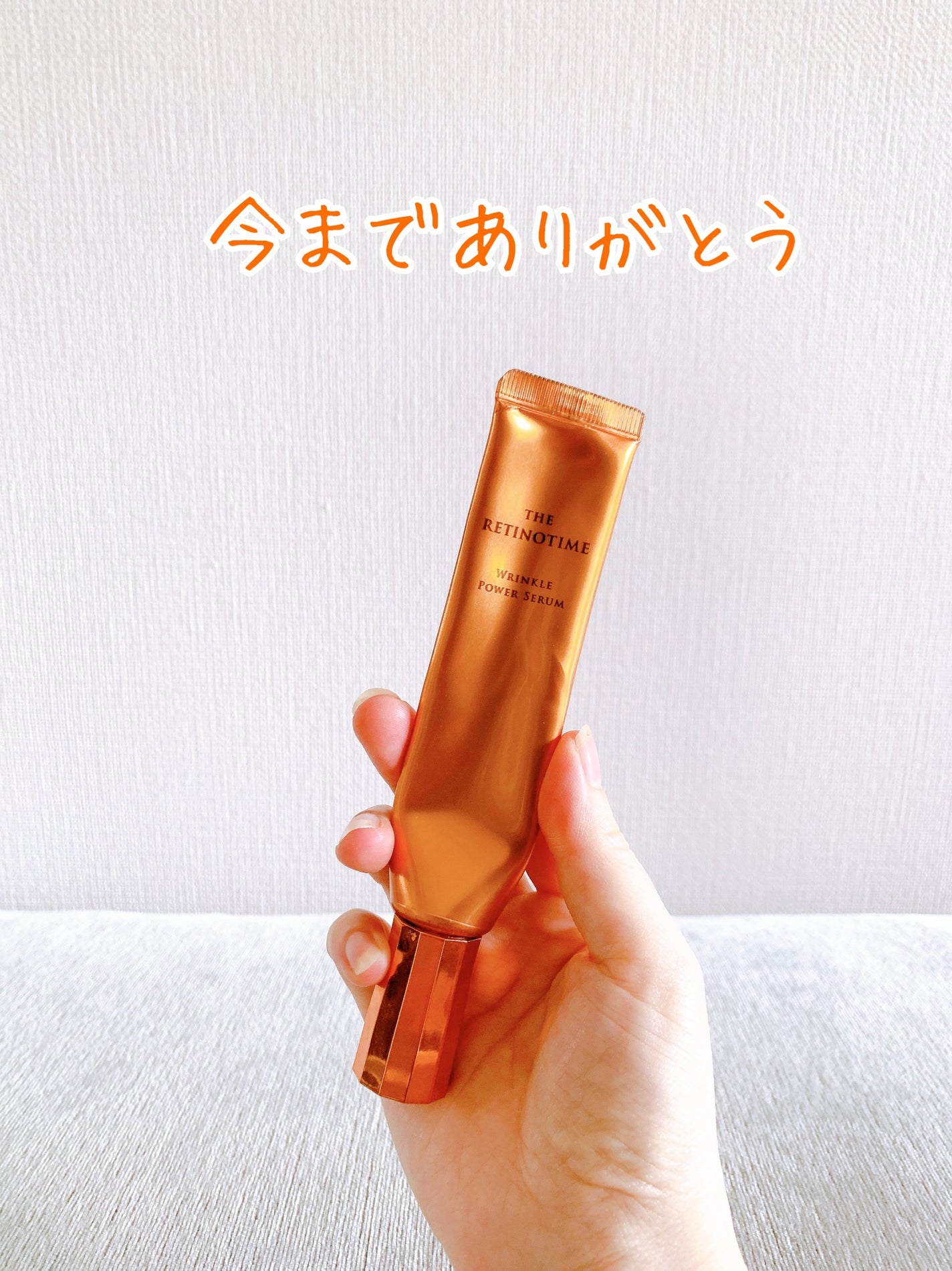 ザ ボディ 泡タイプ ピュアリーサボンの香り/ビオレu/ボディソープを使ったクチコミ(4枚目)