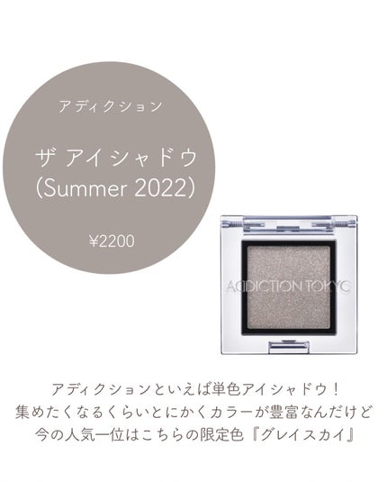 リップカーム オリジナルシトラス/john masters organics/リップクリームを使ったクチコミ(6枚目)