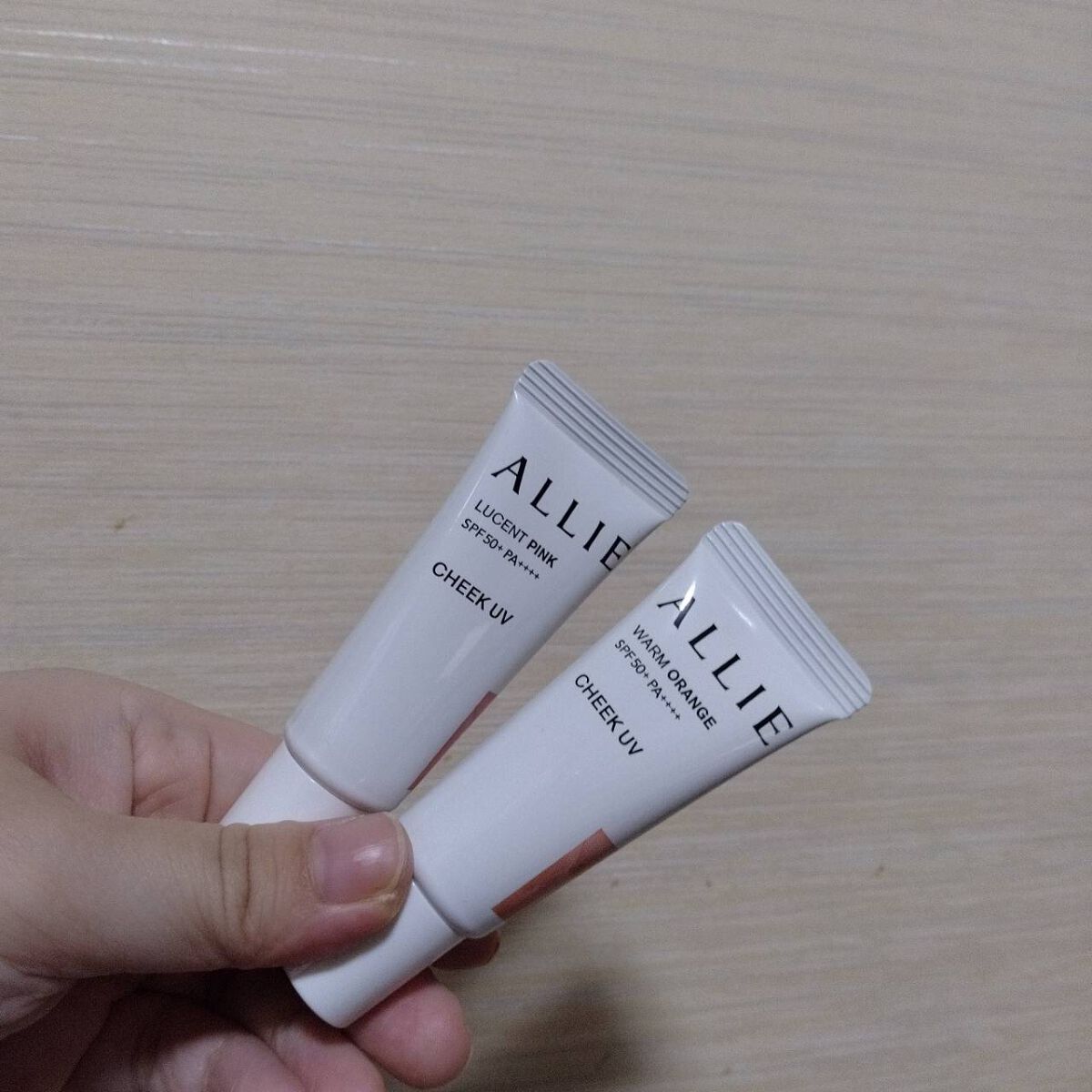 クロノビューティ カラーオンUV/アリィー/日焼け止めクリームを使ったクチコミ（1枚目）