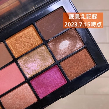 アフターグロー アイシャドーパレット/NARS/アイシャドウパレットを使ったクチコミ（1枚目）