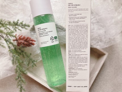 を使ったクチコミ(2枚目)