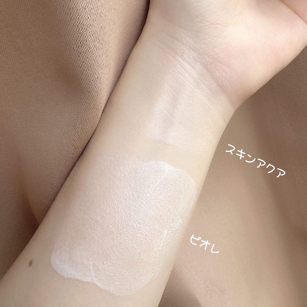 スキンアクア トーンアップUVエッセンス/スキンアクア/日焼け止めクリームを使ったクチコミ（3枚目）