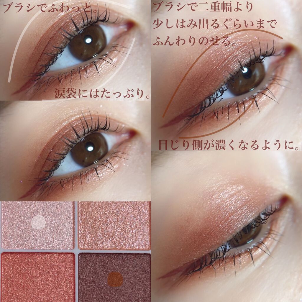 ロング＆カールマスカラ スーパーWP/ヒロインメイク/マスカラを使ったクチコミ（2枚目）