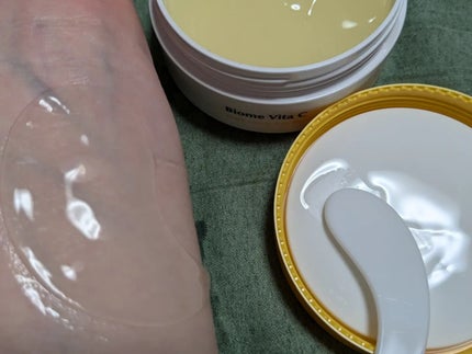 バイオームビタC黒クマアイパッチ/UIQ/シートマスク・パックを使ったクチコミ(2枚目)